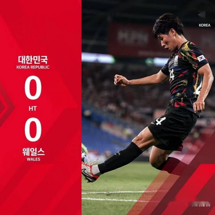 久久综合九色婷婷97