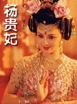久久综合九色婷婷97